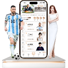 斯诺克公开,赛首日群英,荟萃,VSports,V体育,V体育入口,V体育官网,V体育APP下载