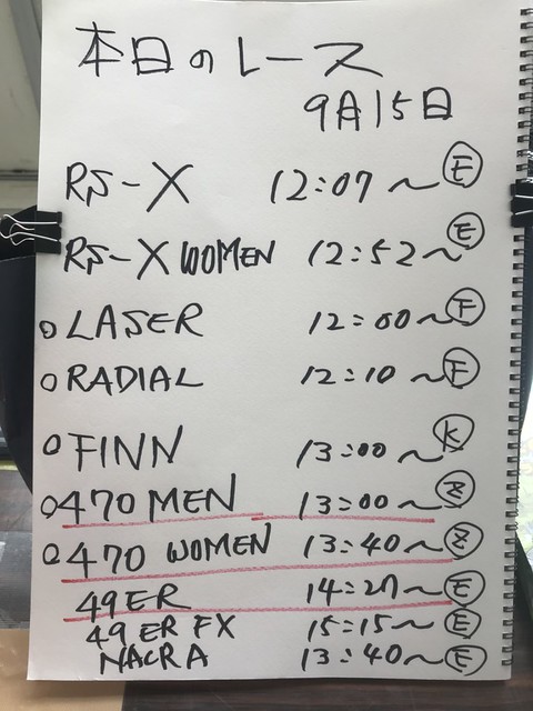 英超杯复赛,利物浦胜纽,卡斯尔晋级,VSports,V体育,V体育入口,V体育官网,V体育APP下载