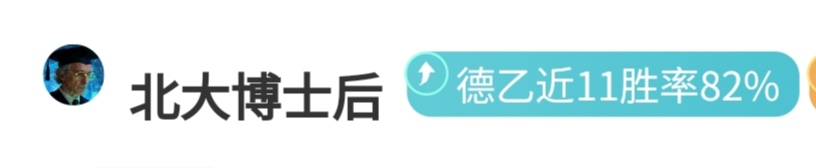 周琦,赛场强势扣,点燃热血瞬,VSports,V体育,V体育入口,V体育官网,V体育APP下载