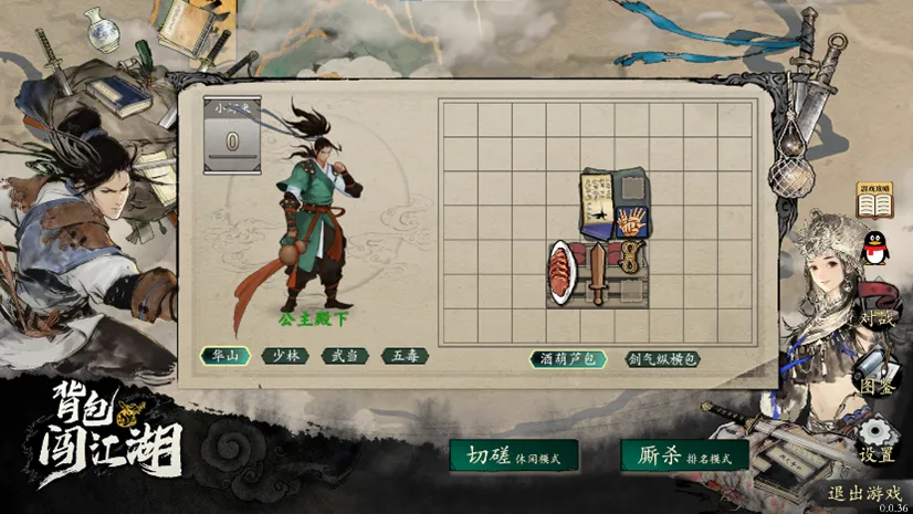 利物浦迎玛,玛达加盟,巴萨遭遇,VSports,V体育,V体育入口,V体育官网,V体育APP下载