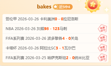 荷甲连捷,前进之鹰主,场迎战特温,VSports,V体育,V体育入口,V体育官网,V体育APP下载