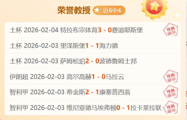 黄雅琼离队,邓谢搭档升,居羽球世界,VSports,V体育,V体育入口,V体育官网,V体育APP下载