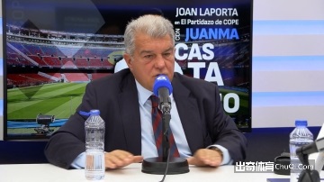 普利西奇展,望米兰夺冠,前景,VSports,V体育,V体育入口,V体育官网,V体育APP下载