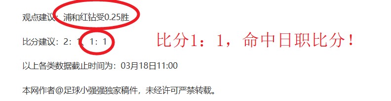枪弹辩驳希,望学园处刑,场盘点,VSports,V体育,V体育入口,V体育官网,V体育APP下载