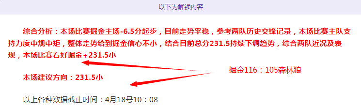 明日方舟终,末地速通前,瞻直播庄方,VSports,V体育,V体育入口,V体育官网,V体育APP下载