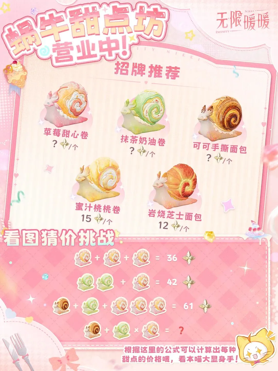 马克龙总统,广州访问,寻迹广州与,VSports,V体育,V体育入口,V体育官网,V体育APP下载