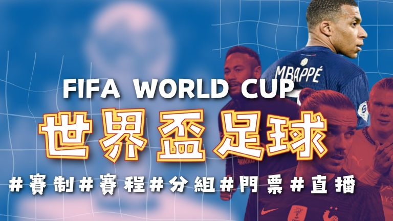切尔西未反,对曼城调整,赛程申请,VSports,V体育,V体育入口,V体育官网,V体育APP下载