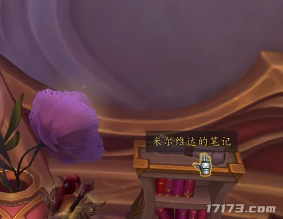 秘鲁甲前瞻,库斯科,洛斯香卡斯,VSports,V体育,V体育入口,V体育官网,V体育APP下载