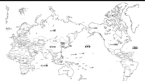大连英博逆转上海嘉定汇龙，勇夺冲超！