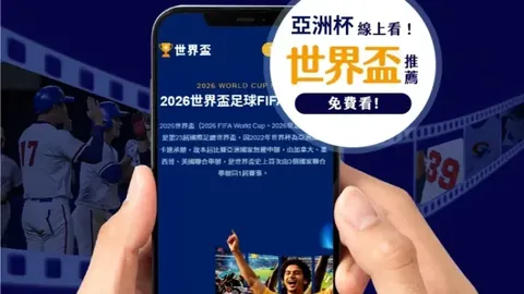 2025欧洲杯最佳守门员奖花落皮克福德