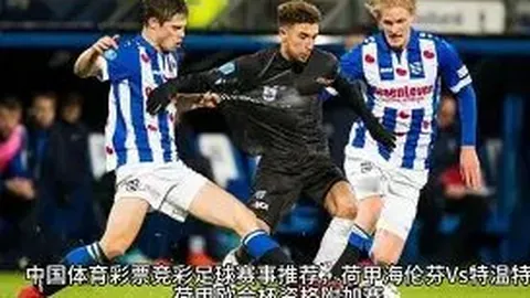 绿衫军连胜戛然而止于炎炎夏日，雷霆战绩平队史辉煌纪录