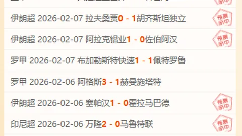 铁锤勇士主场扬威，能否再次施展对红魔的神奇压制之力？