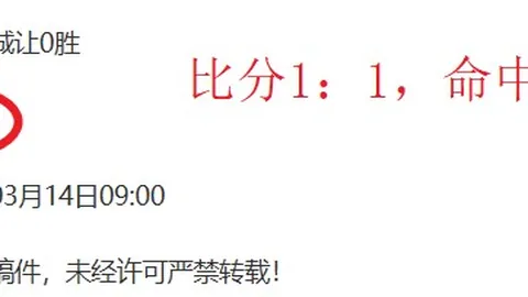 “17载荣耀瞬间！C罗首获金球荣耀，梅西、托雷斯紧随，传奇故事由此开启！”