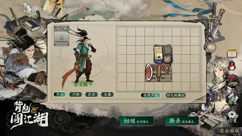 “利物浦迎玛玛达加盟，巴萨遭遇7球惨败，评分最低，3000万欧元转会引关注”