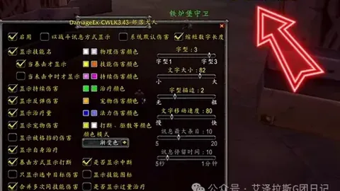 NBA昨日全胜 巫师客场防守遇挑战，勇士火力全开解析