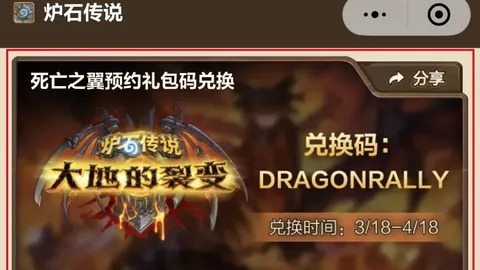 “逆境突破，展望未来充满机遇与挑战”