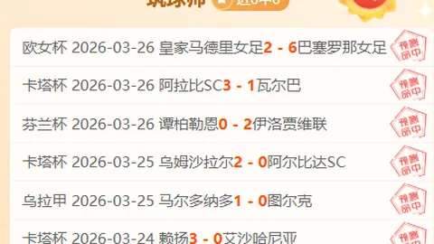 Solateria：核心格挡特色游戏，类银河战士恶魔城推荐