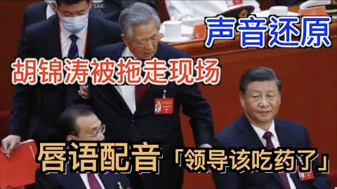 阿森纳曼联欲签克鲁皮 伯恩茅斯今夏拒绝放行