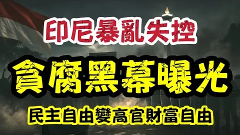 大乐透期号专家推荐：墨西联大25收质合分析及前区十码